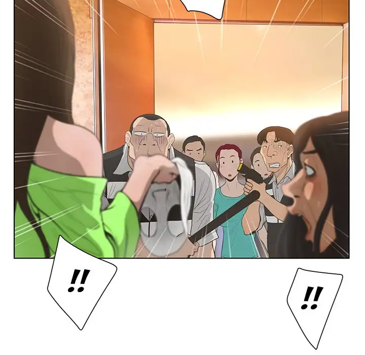 The Mask: Two Faces page 41