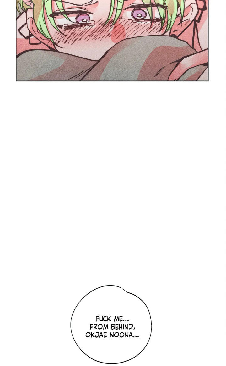 The Missing O page 28