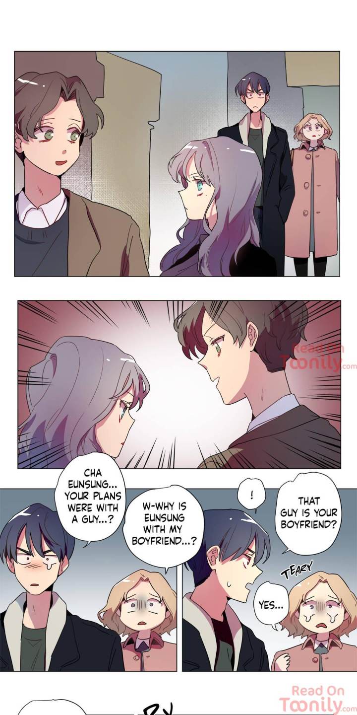 The Missing O page 3