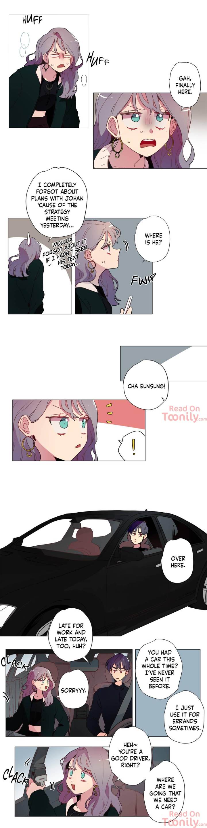 The Missing O page 1
