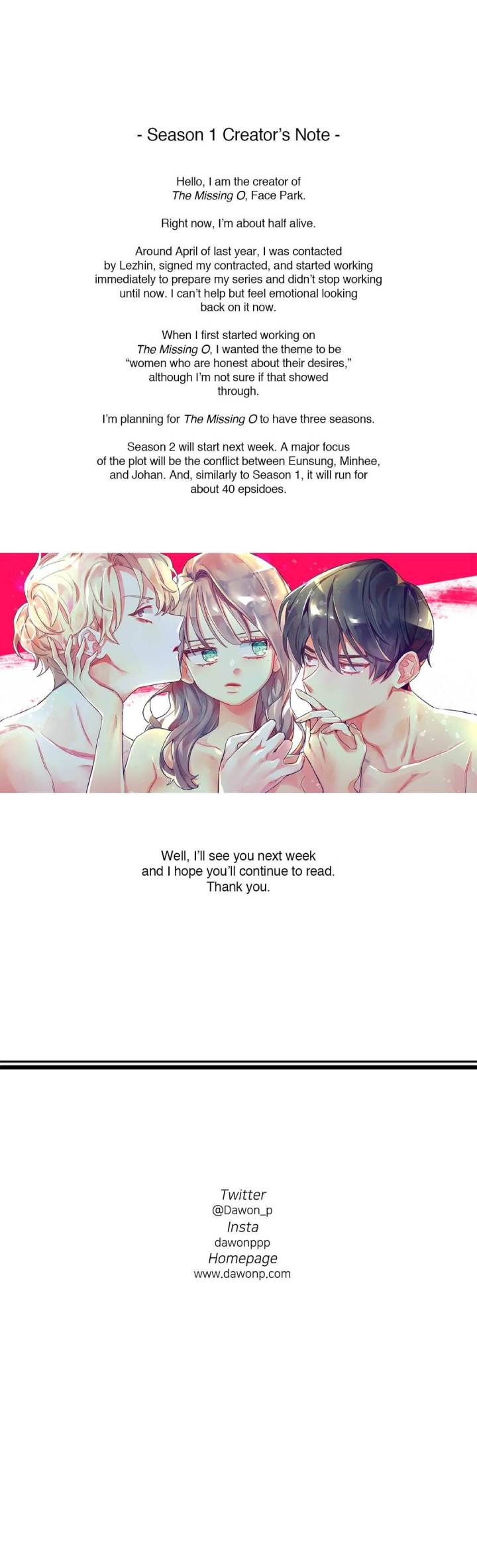 The Missing O page 1