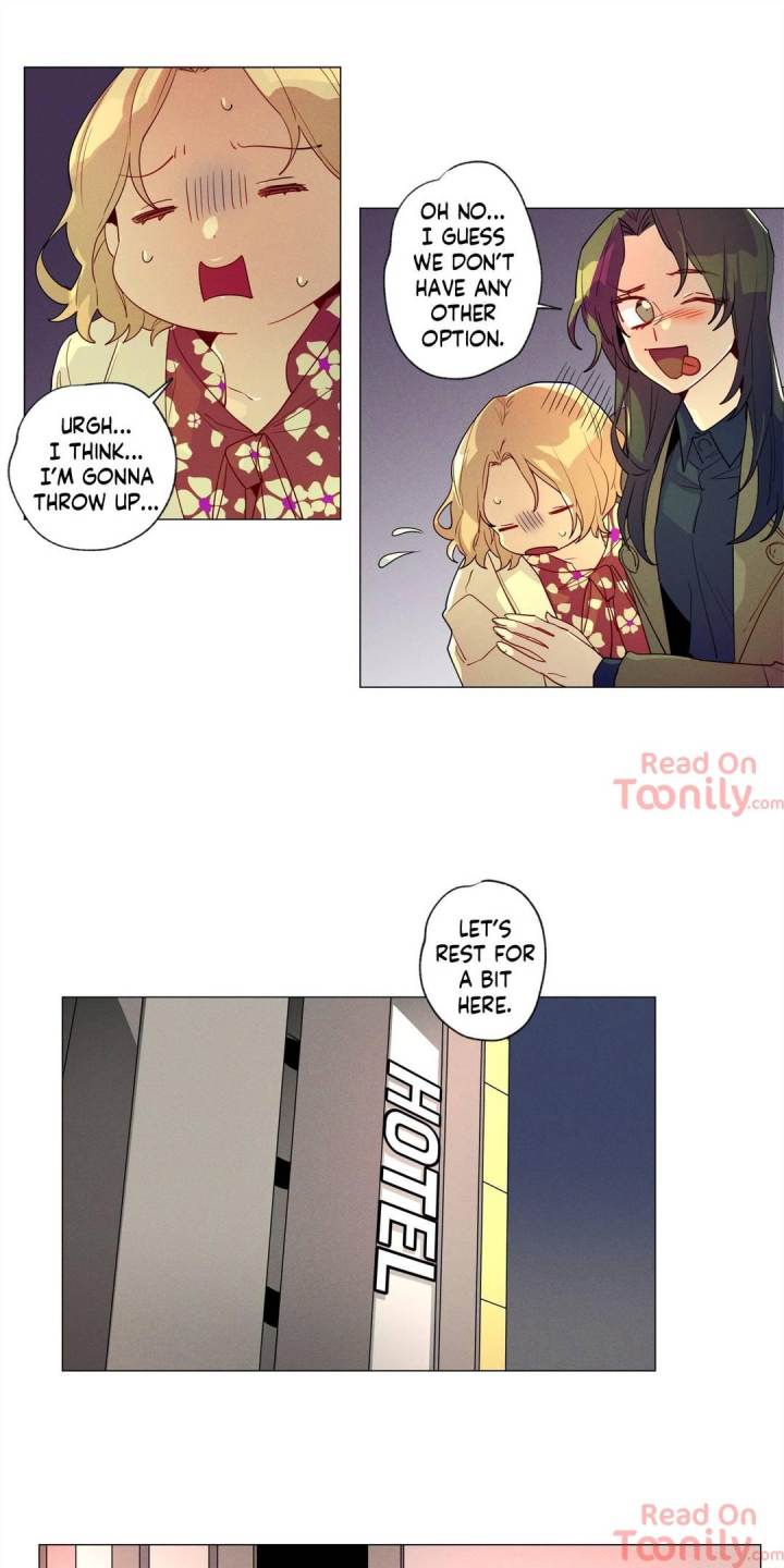 The Missing O page 5
