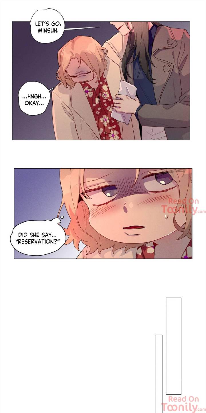 The Missing O page 7
