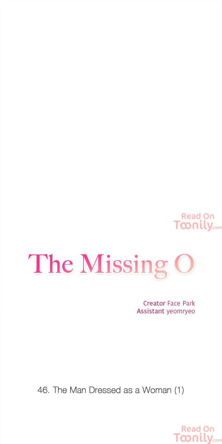 The Missing O page 25