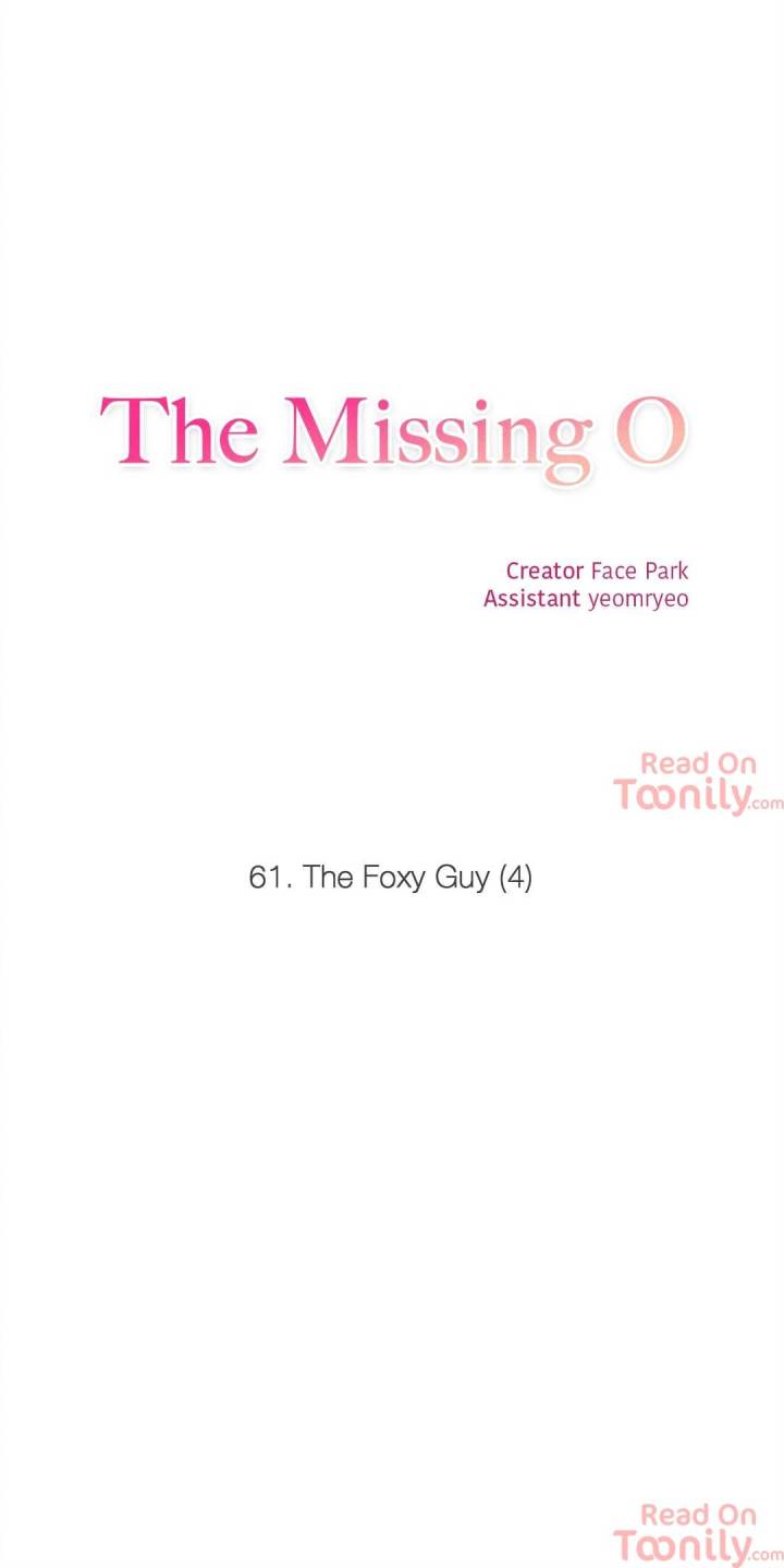 The Missing O page 4