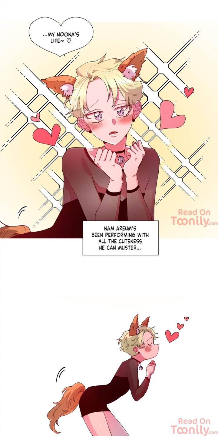 The Missing O page 17