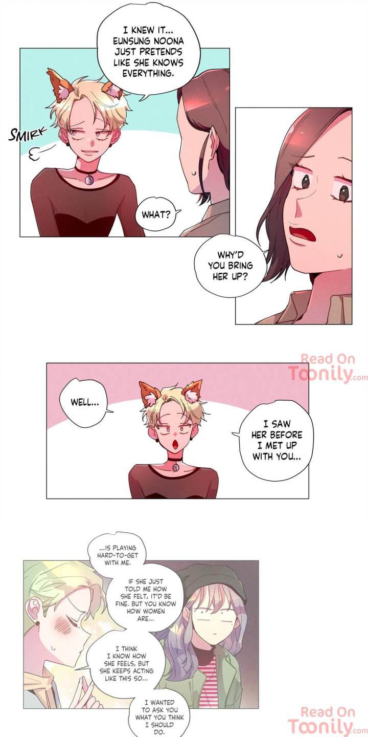 The Missing O page 19