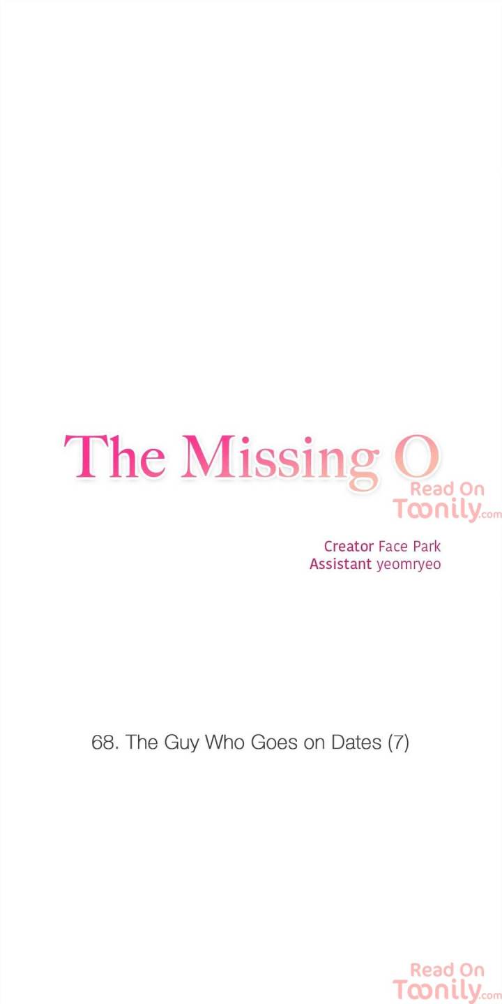 The Missing O page 5