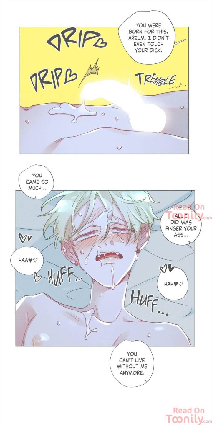 The Missing O page 23