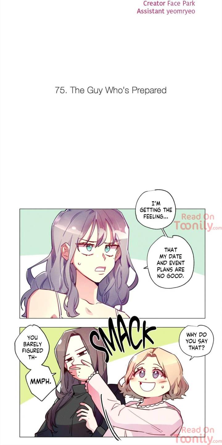 The Missing O page 6