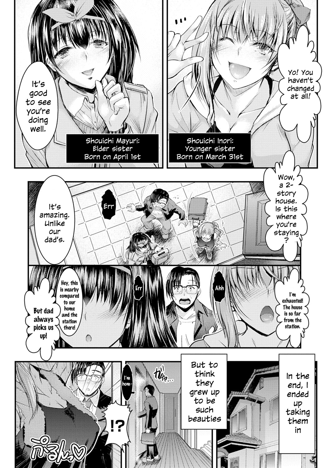 The Niece Paraiso page 8