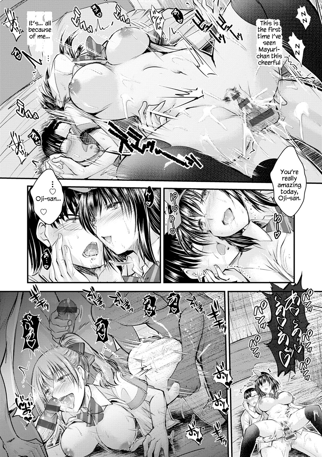 The Niece Paraiso page 14