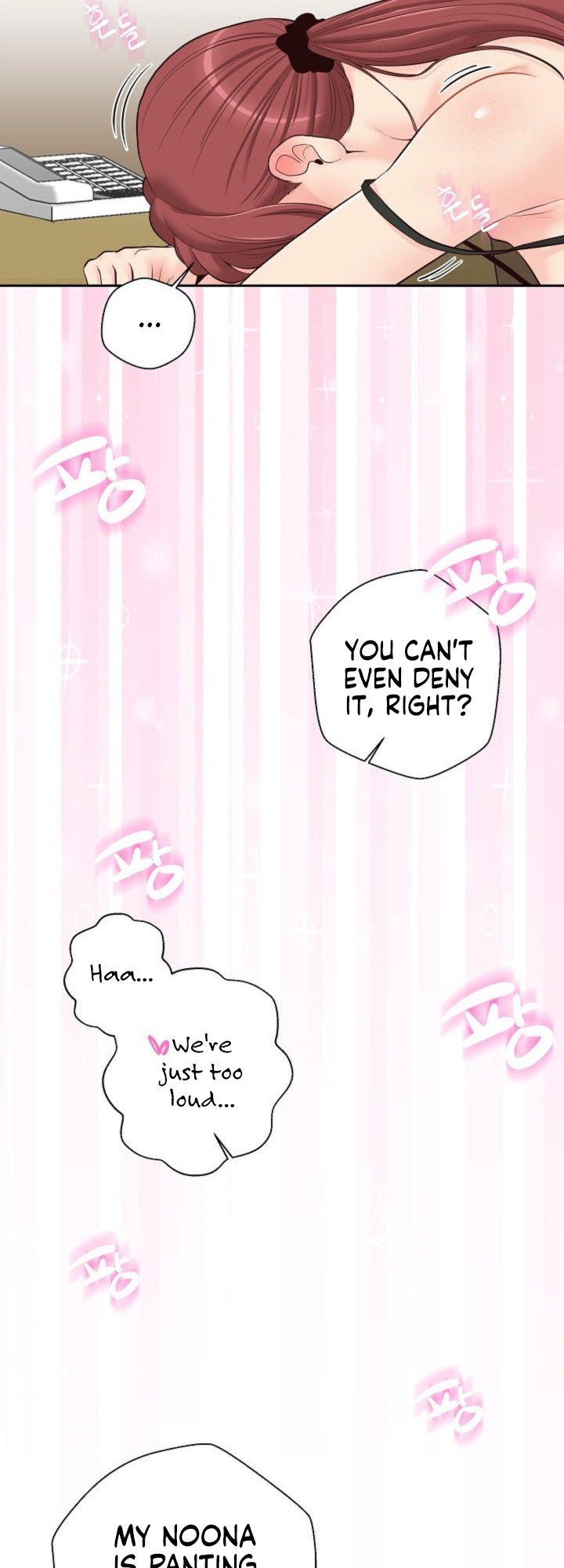 The OL’s Secret Account page 23