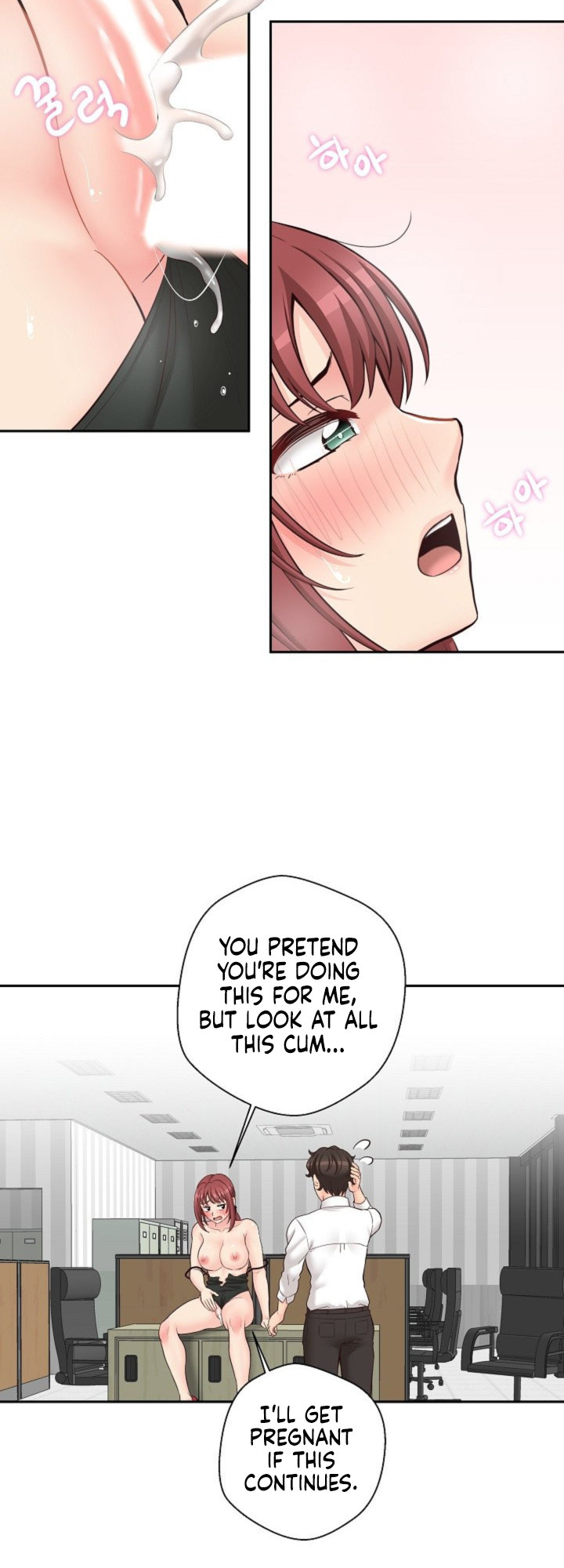 The OL’s Secret Account page 30