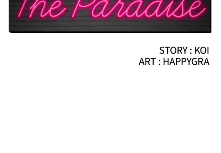 The Paradise page 2