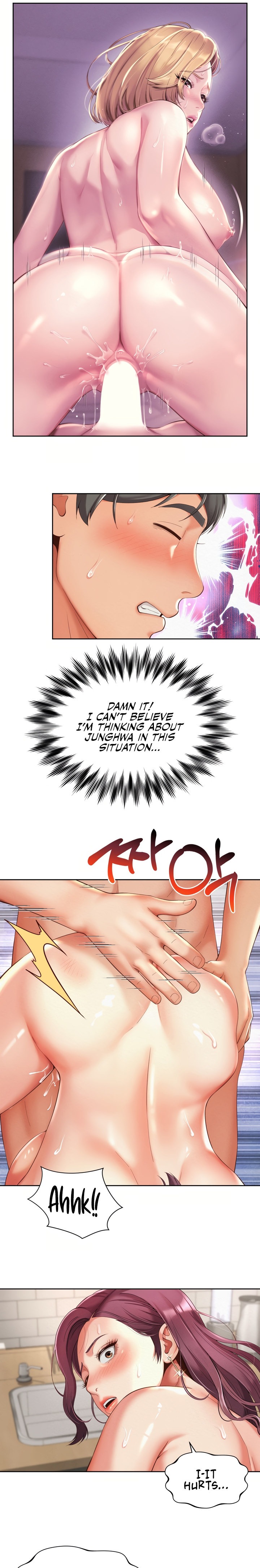 The Player page 13
