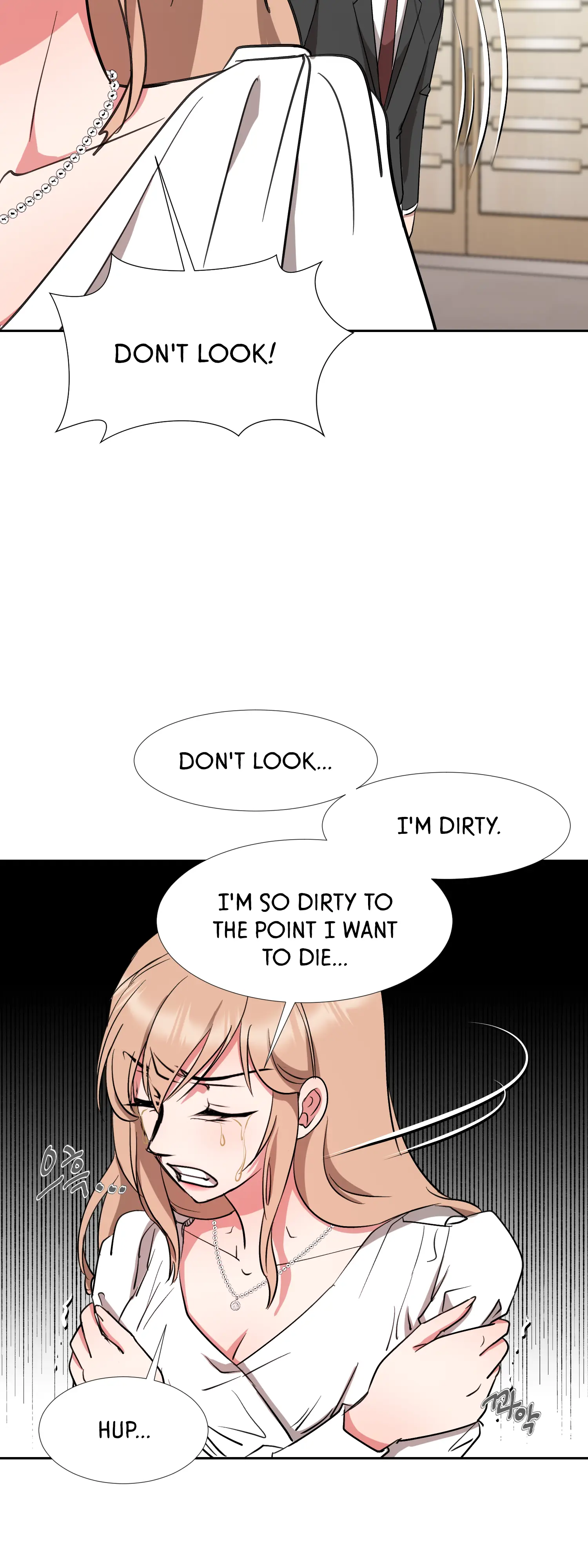 The Prey page 25