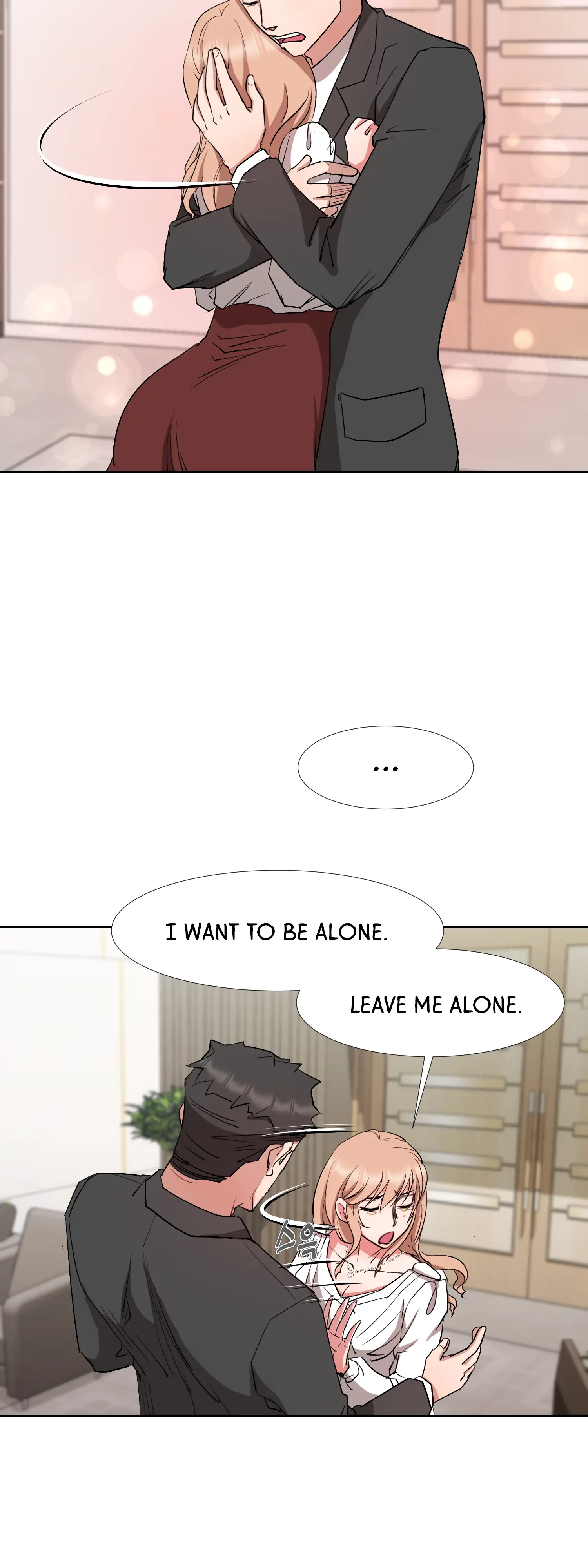 The Prey page 28