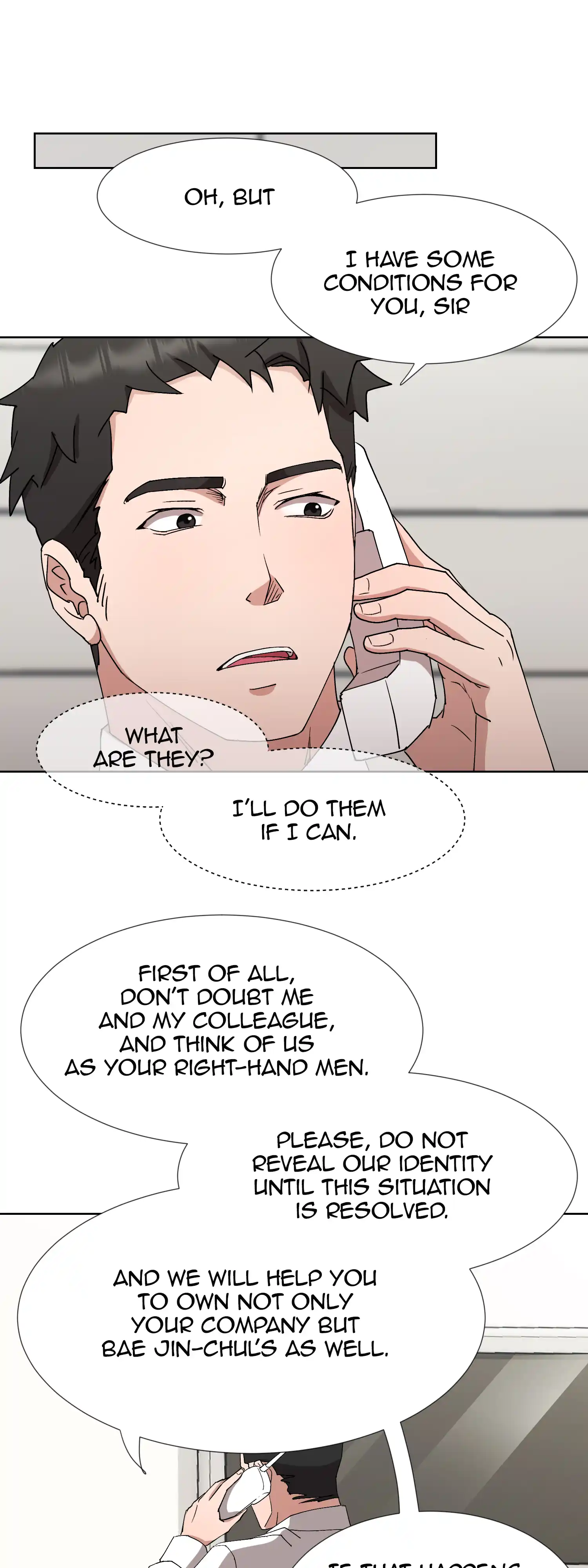 The Prey page 22