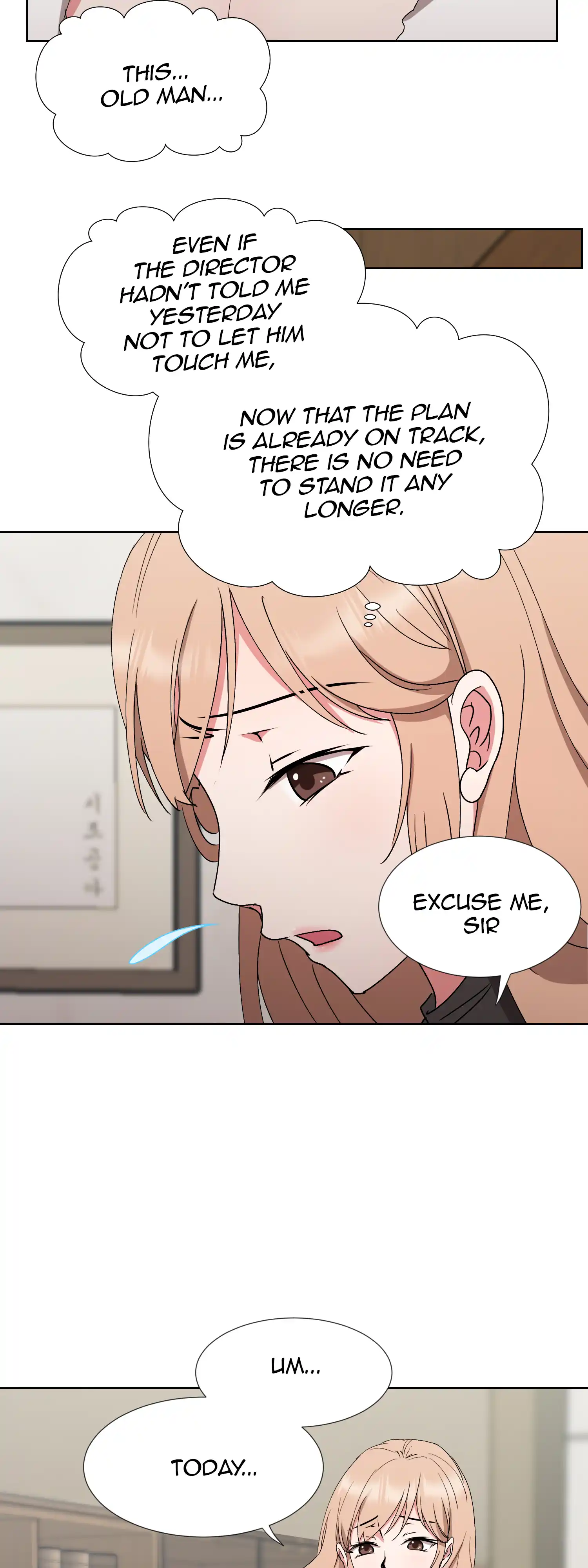 The Prey page 39