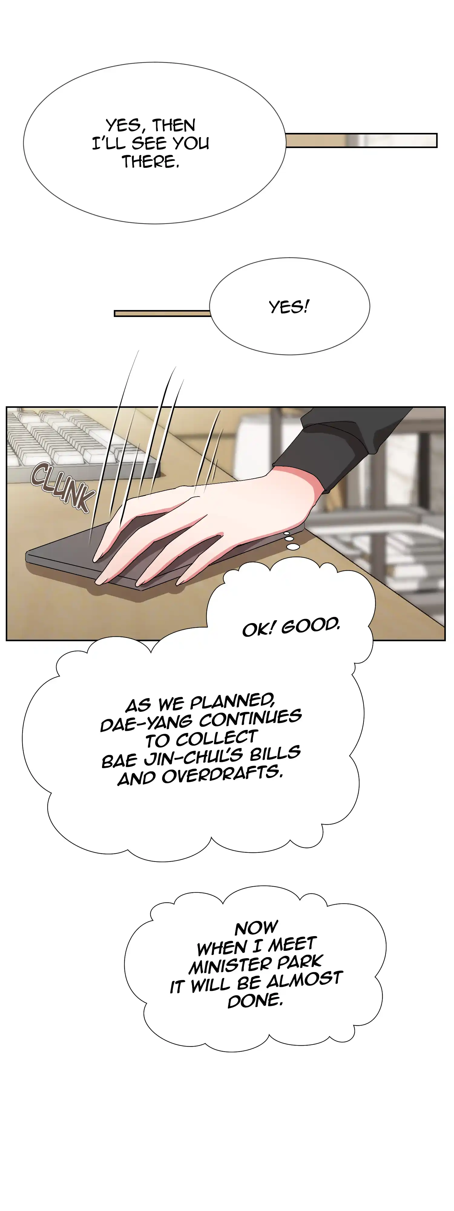 The Prey page 32