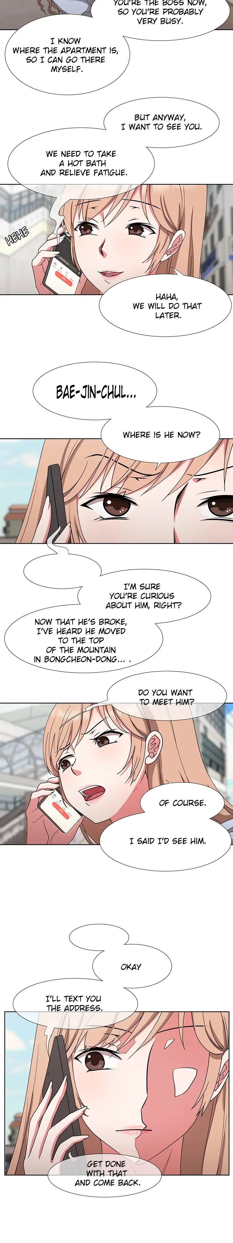 The Prey page 17