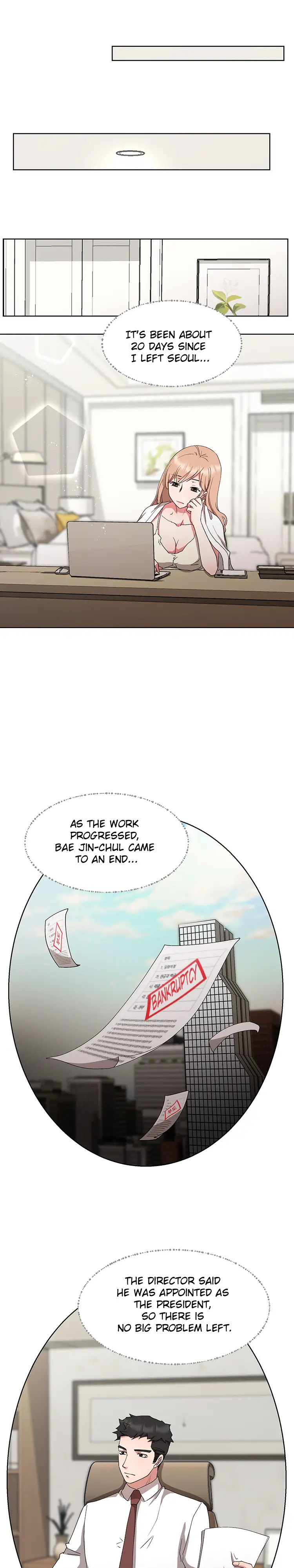 The Prey page 11