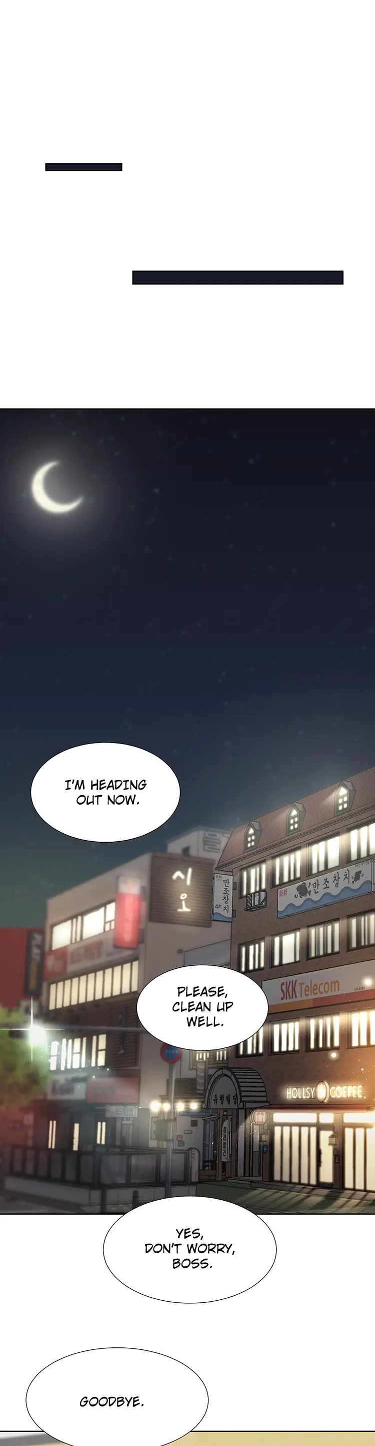 The Prey page 1