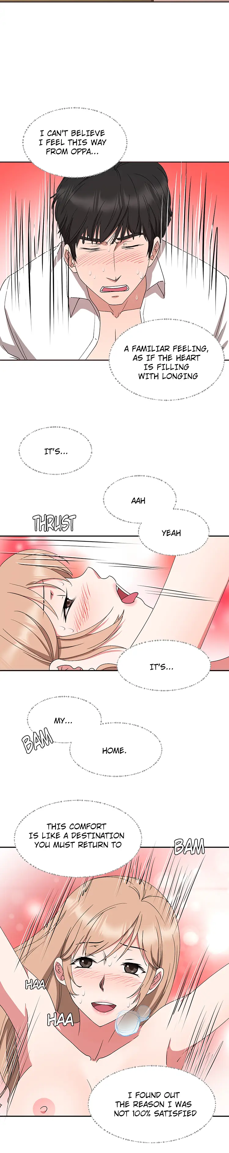 The Prey page 17