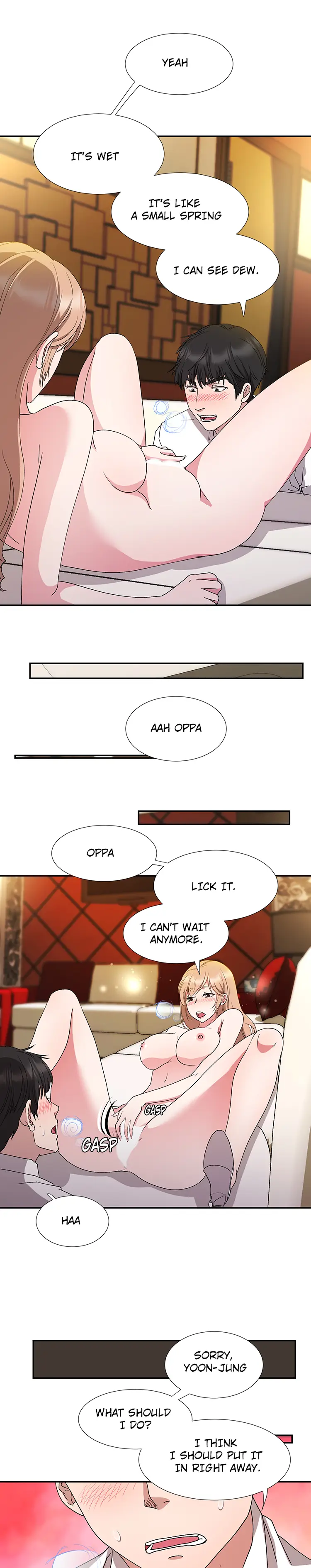The Prey page 12