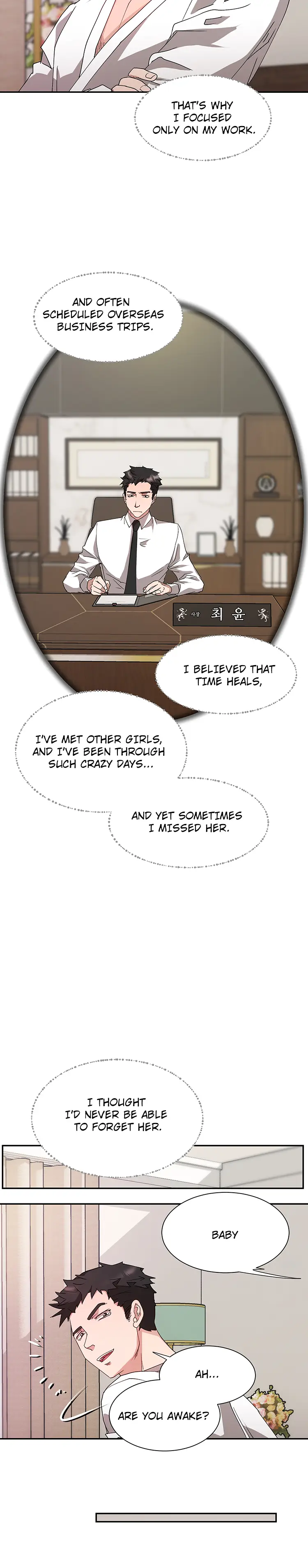 The Prey page 24