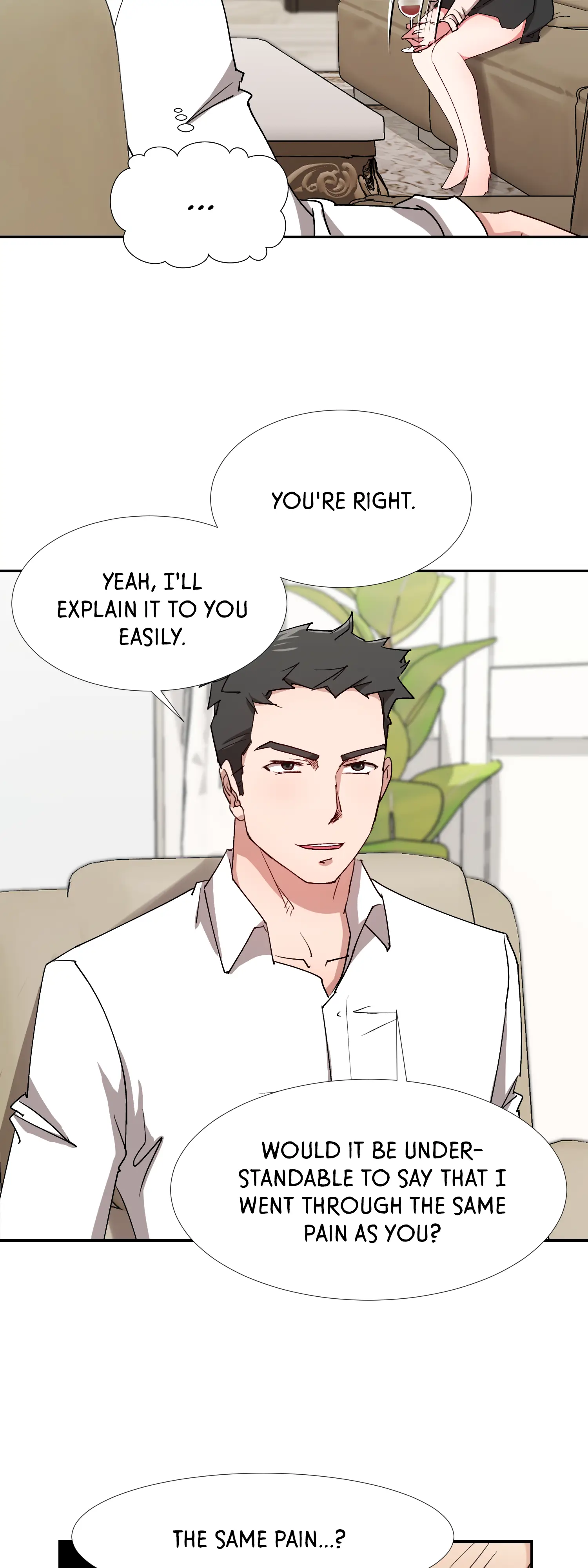 The Prey page 41