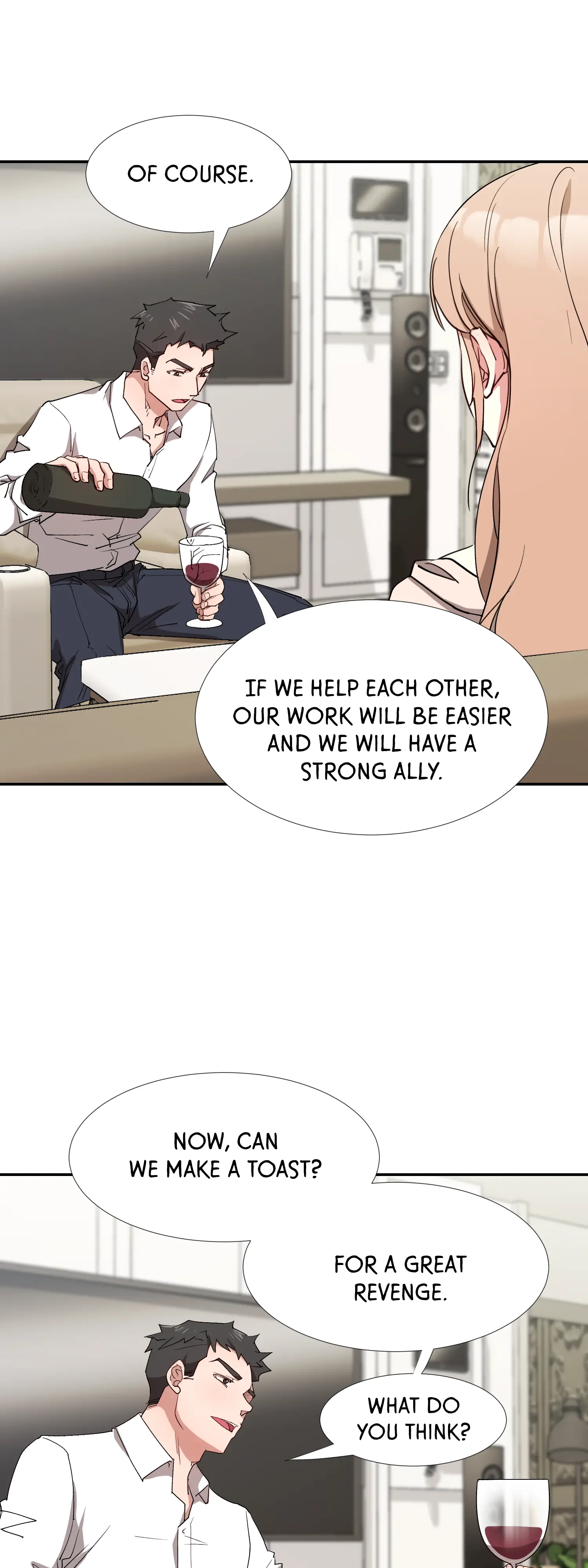 The Prey page 12