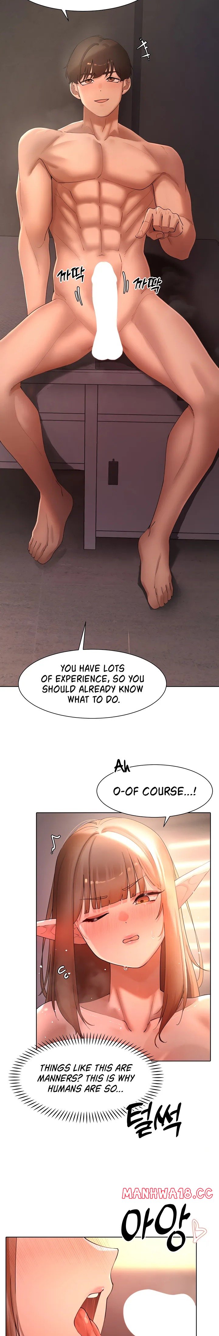 The Protagonist Gets Stronger When He Fucks the Female Hunter page 14