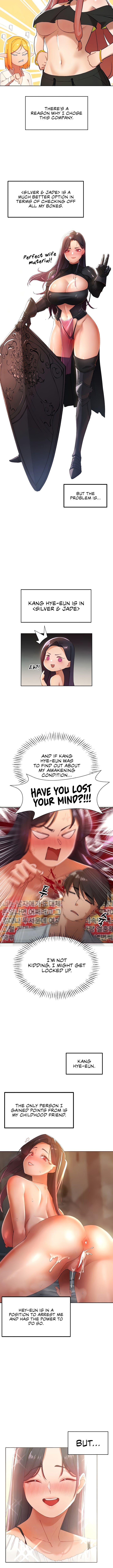 The Protagonist Gets Stronger When He Fucks the Female Hunter page 2