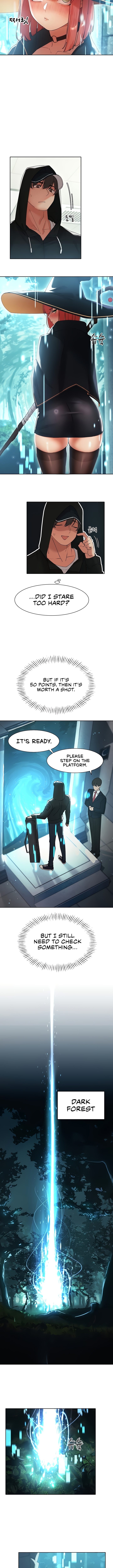The Protagonist Gets Stronger When He Fucks the Female Hunter page 7