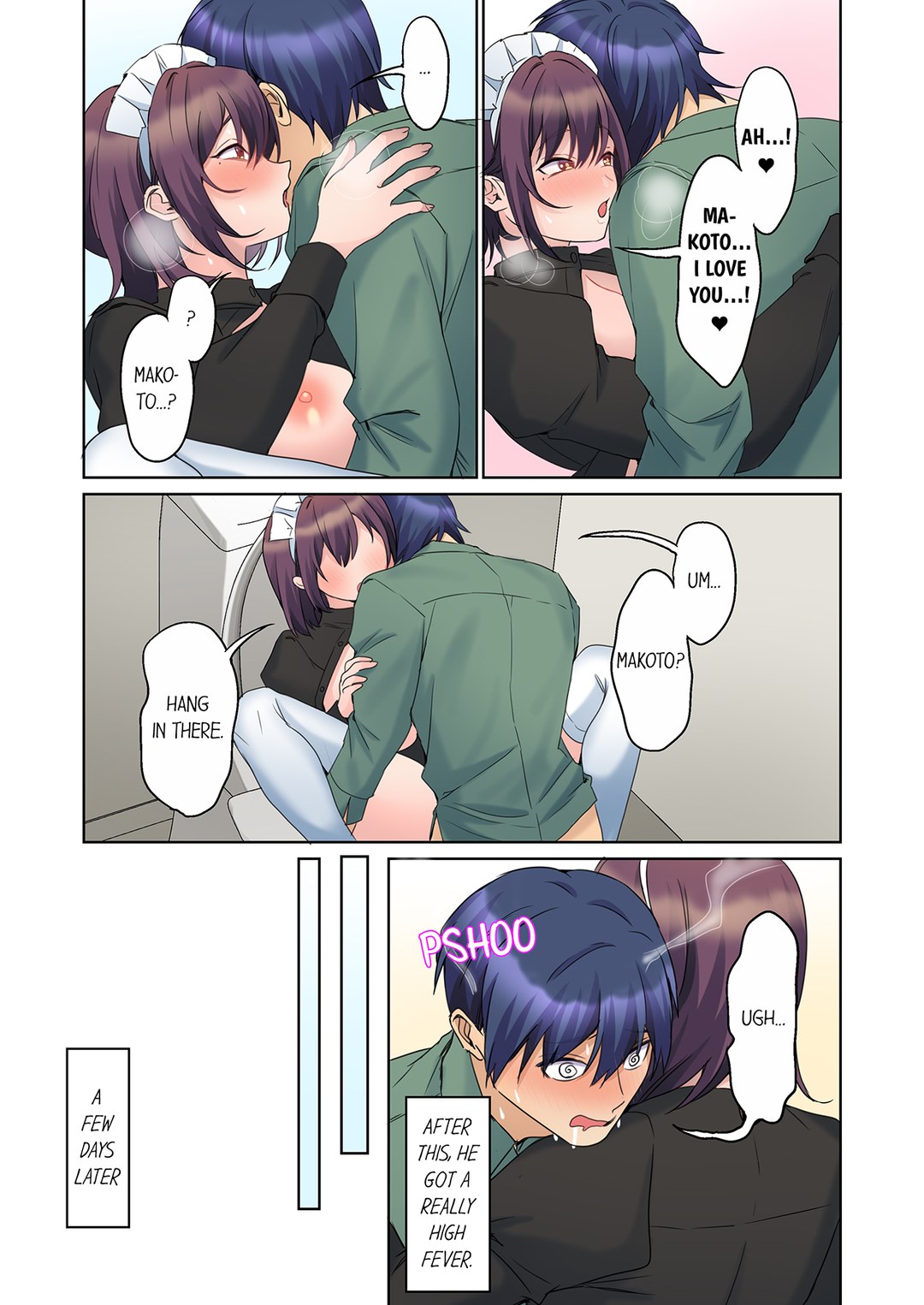 The Quiet Girl’s Erogenous Zone page 3