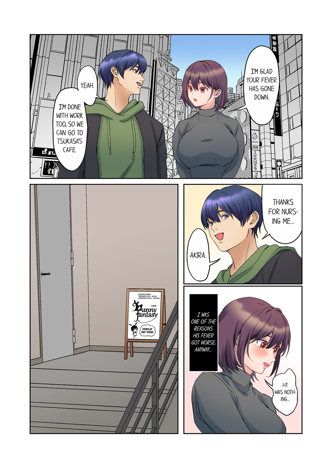 The Quiet Girl’s Erogenous Zone page 4
