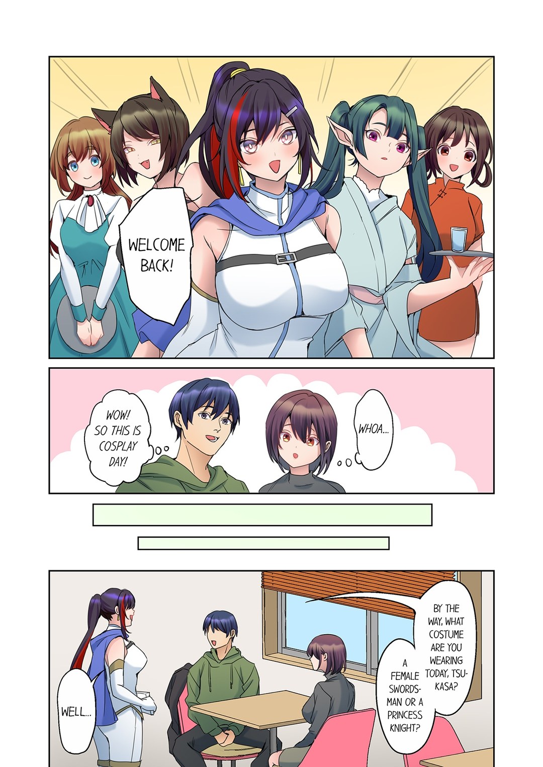 The Quiet Girl’s Erogenous Zone page 5