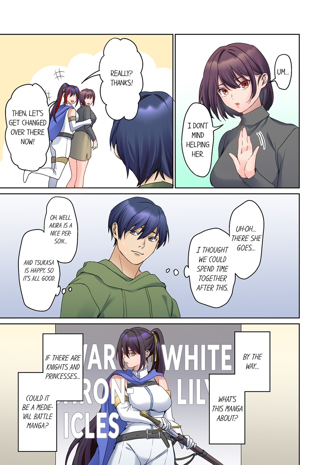 The Quiet Girl’s Erogenous Zone page 7
