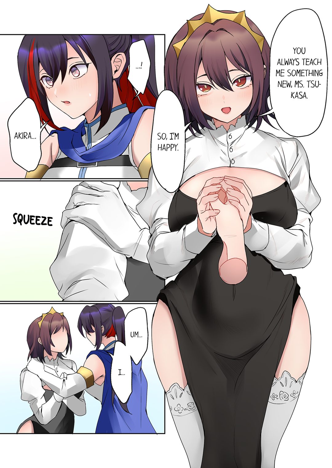 The Quiet Girl’s Erogenous Zone page 3