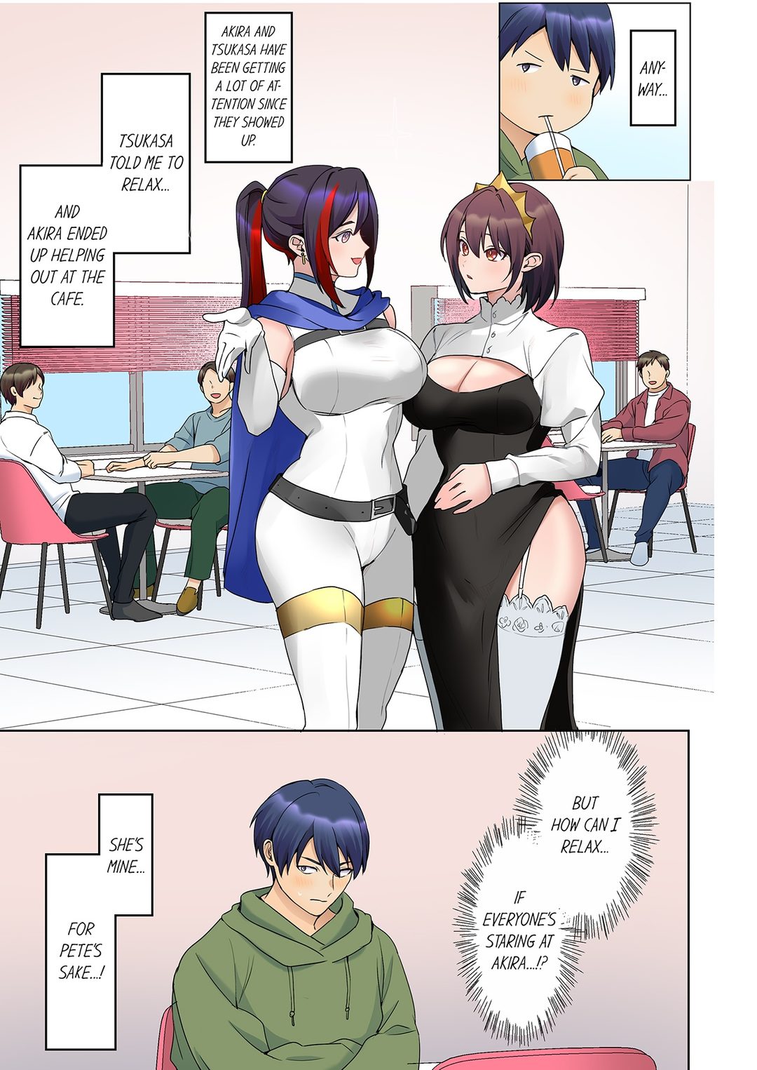 The Quiet Girl’s Erogenous Zone page 5
