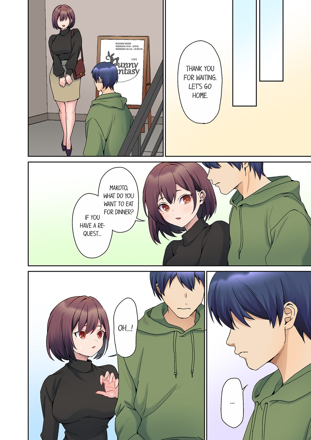 The Quiet Girl’s Erogenous Zone page 6