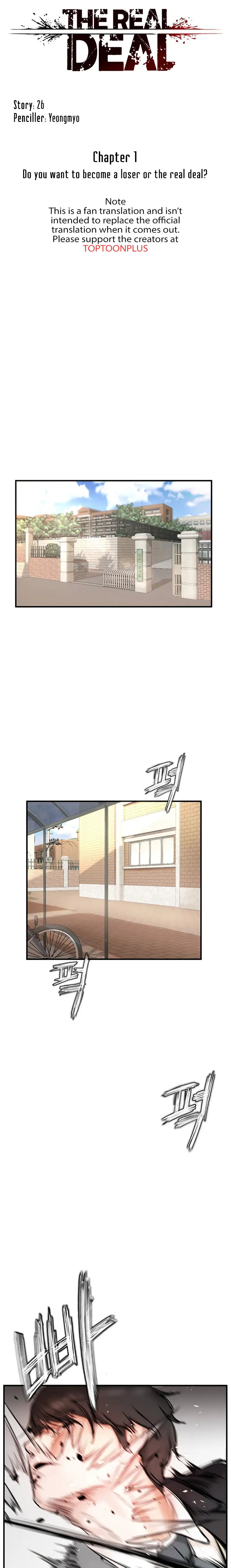 The Real Deal page 6