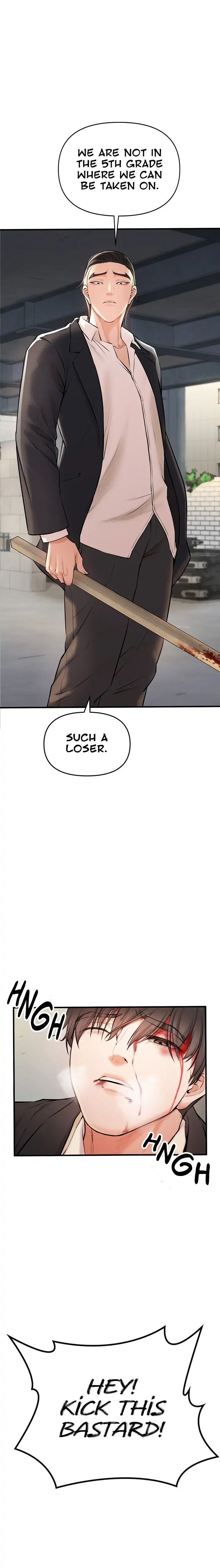 The Real Deal page 45