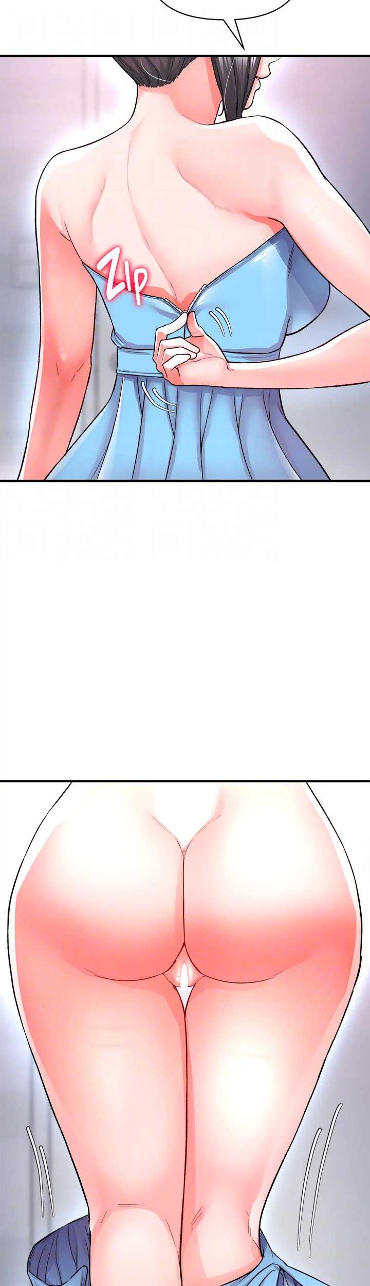 The Real Deal page 17