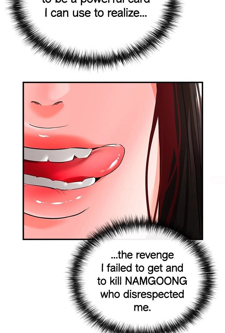 The Real Deal page 50