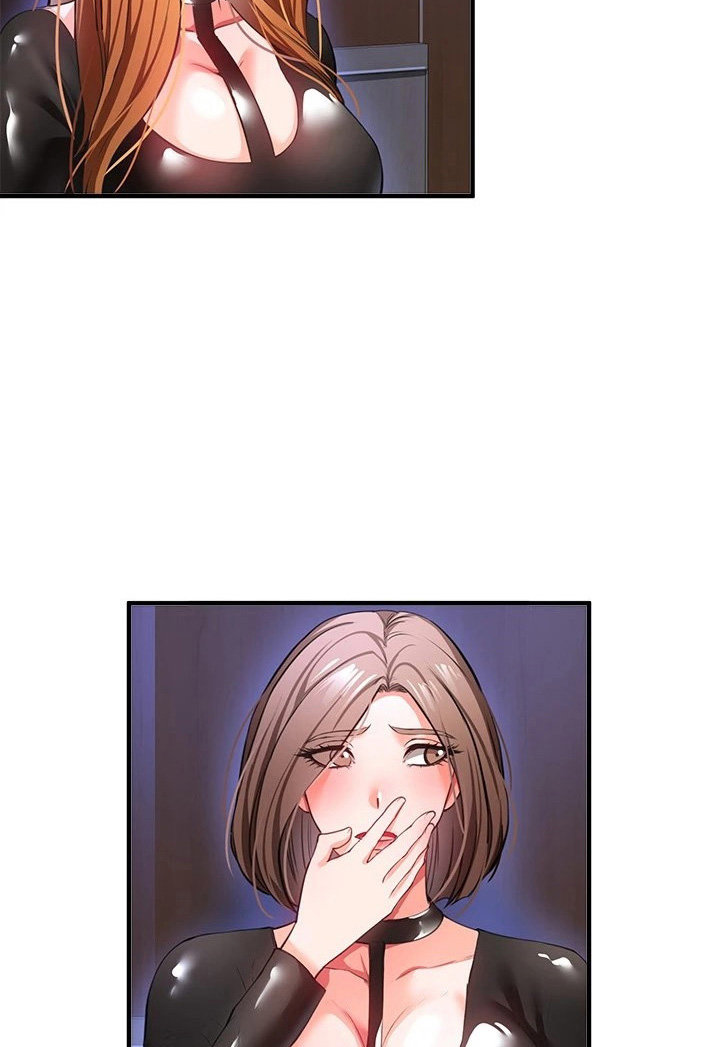 The Real Deal page 14
