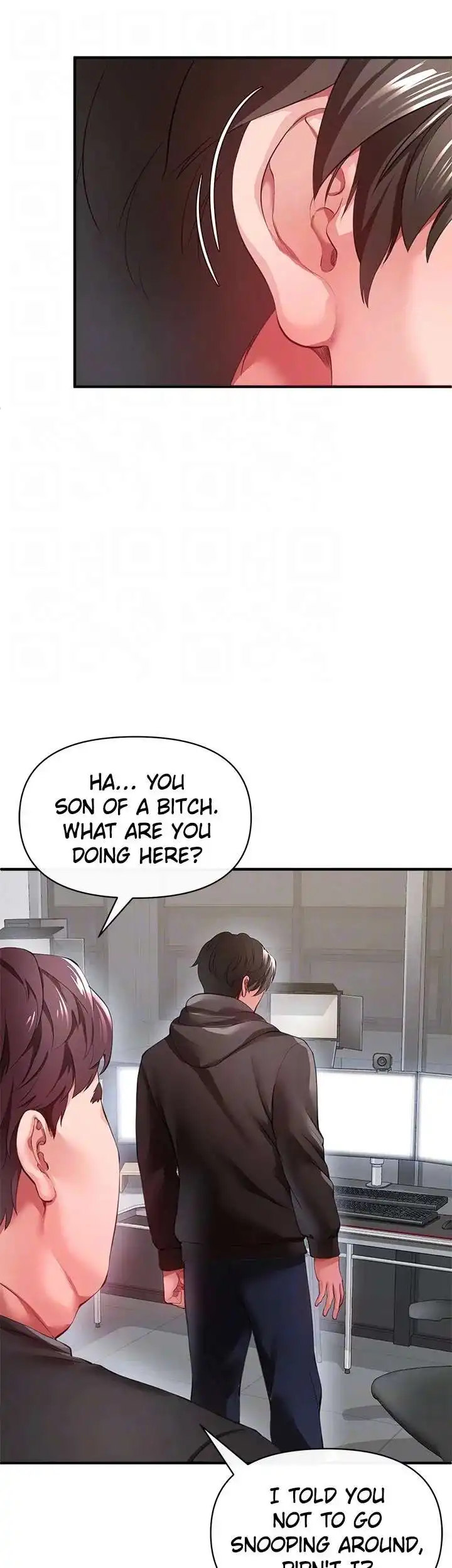 The Real Deal page 15