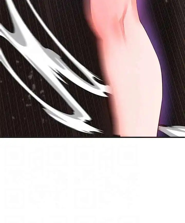 The Real Deal page 31